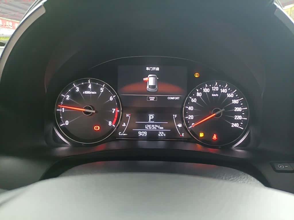 Honda Avancier, 2018 12