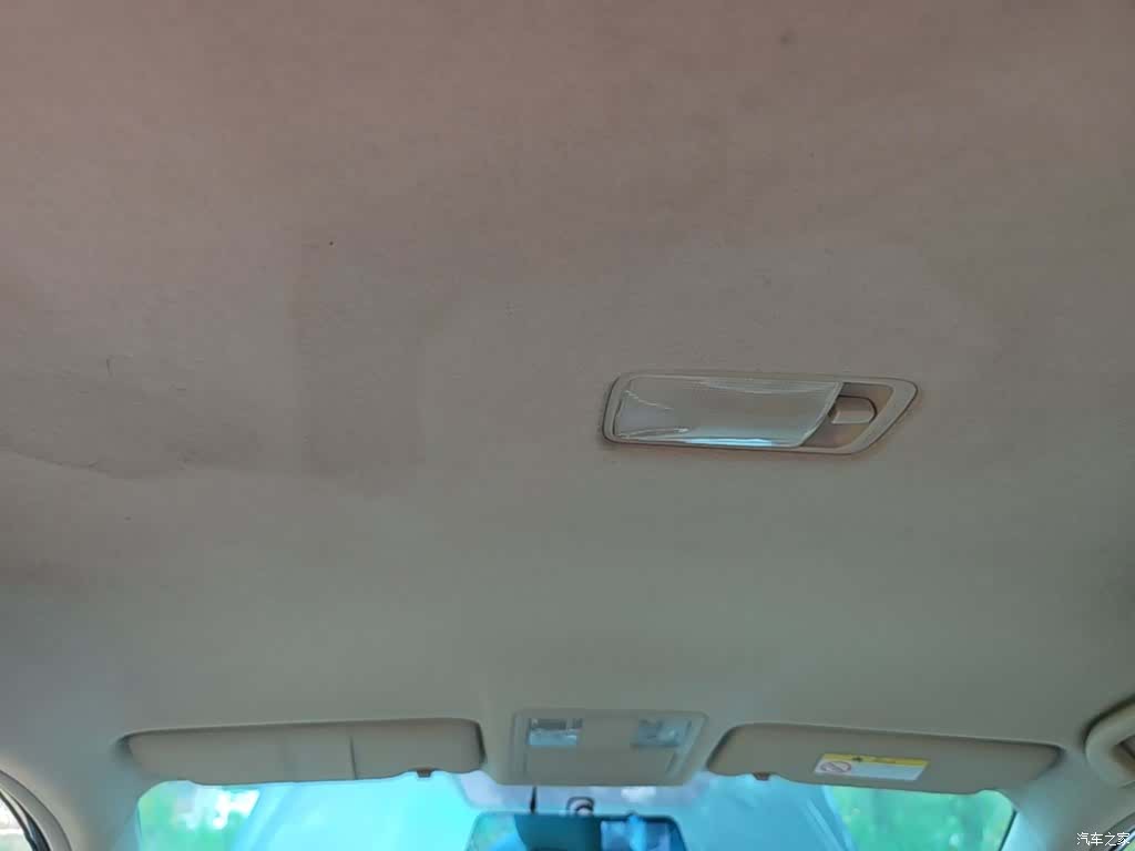 Nissan Sylphy, 2016 18