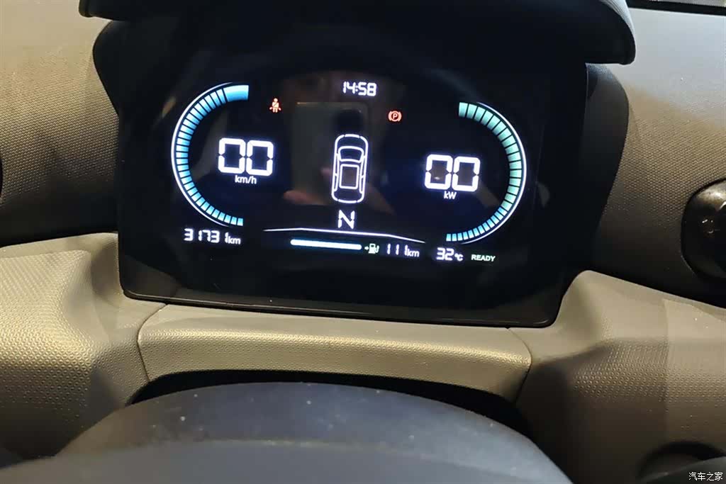 Leapmotor T03, 2024 14
