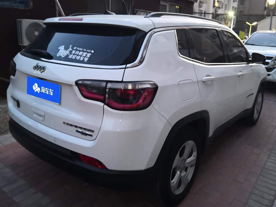 Shandong Zibo Car