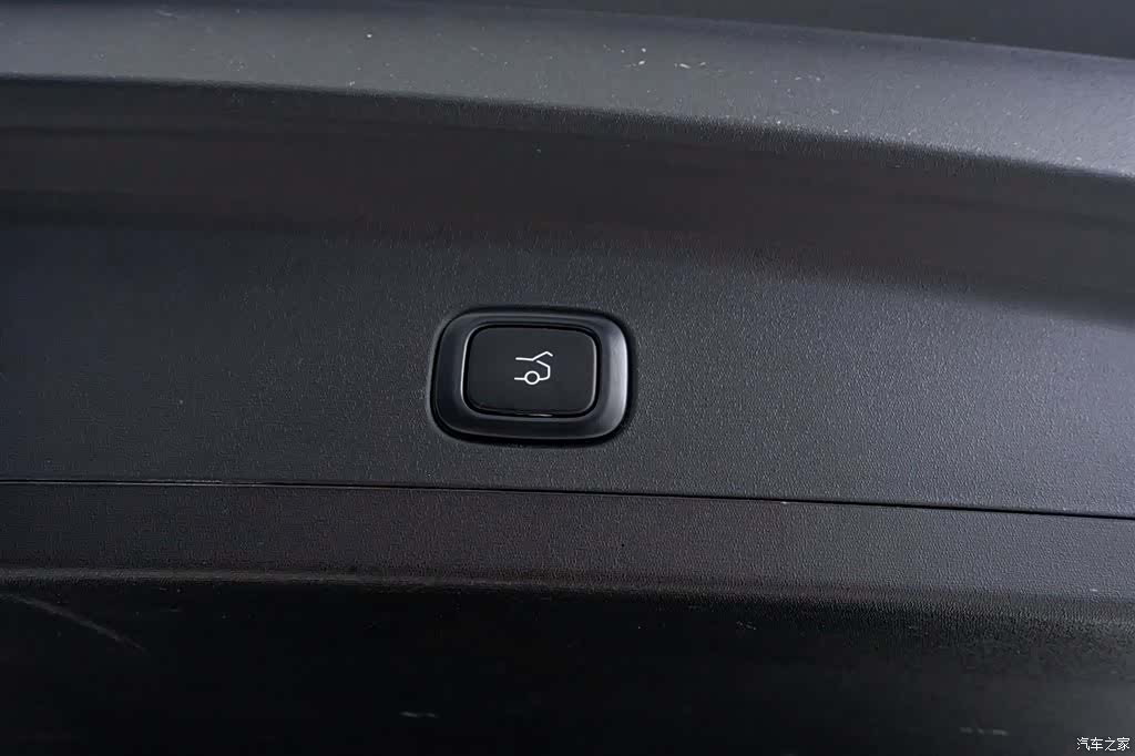 NIO ES6, 2024 15