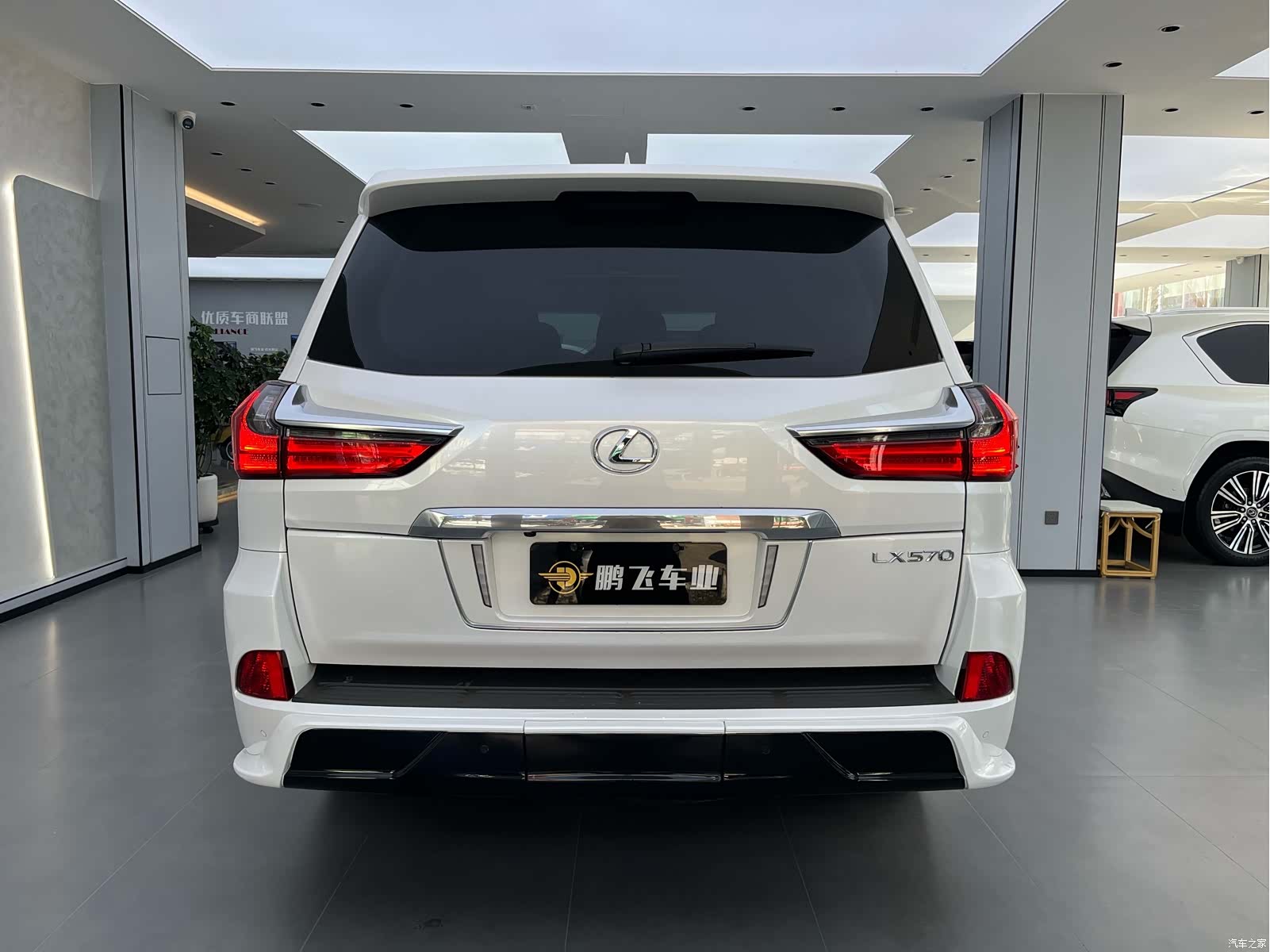 Lexus LX, 2022 3