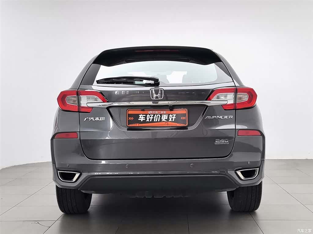 Honda Avancier, 2019 4