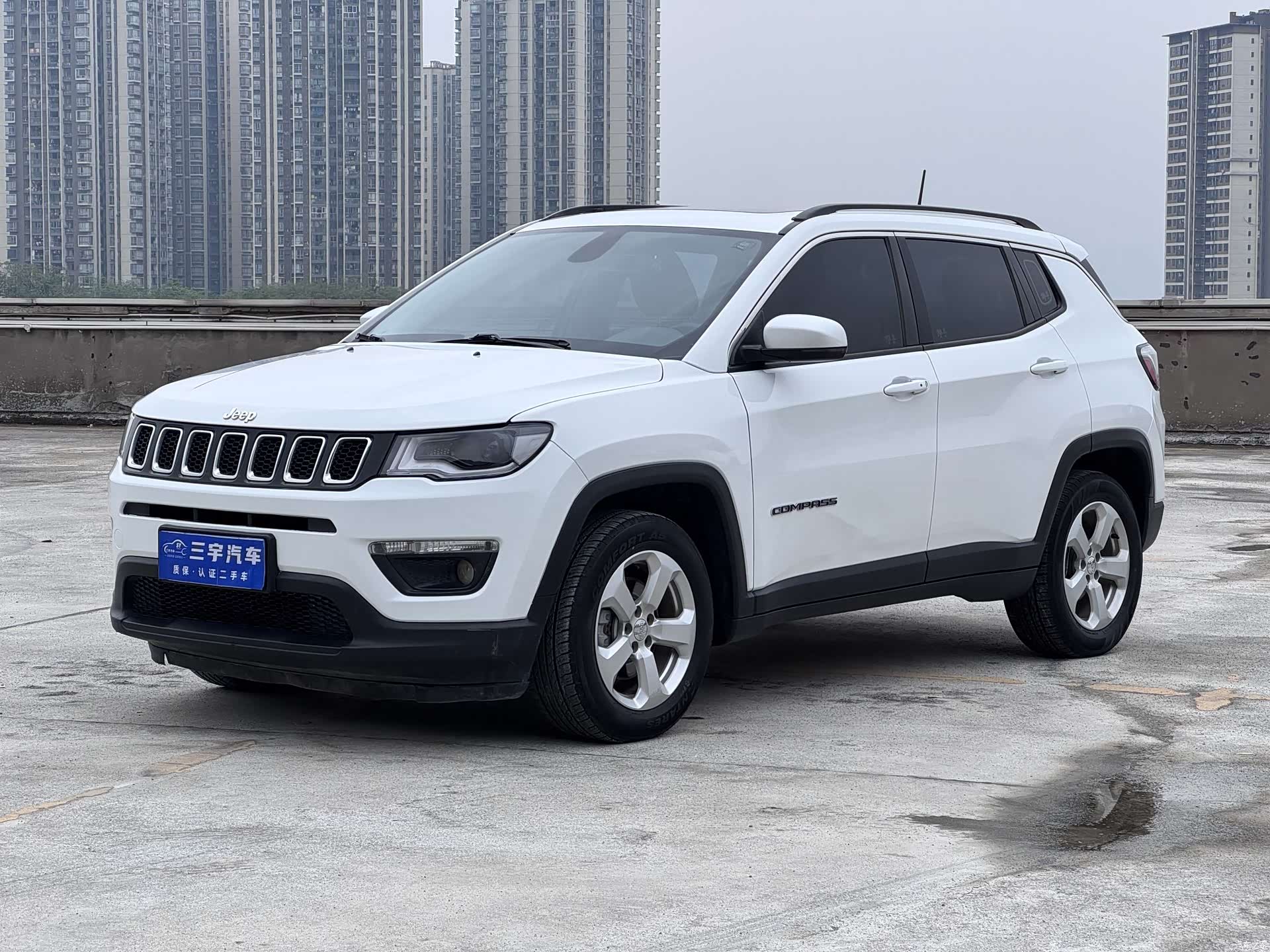Jeep Compass, 2020 1