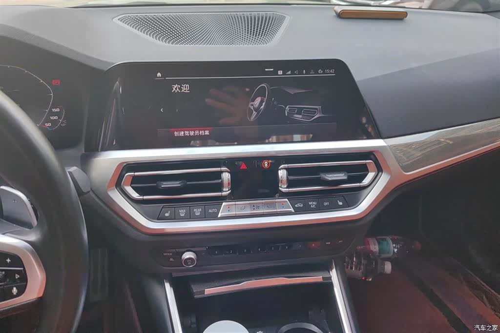 BMW M3, 2021 13
