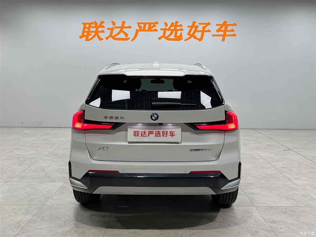 BMW X1, 2023 26