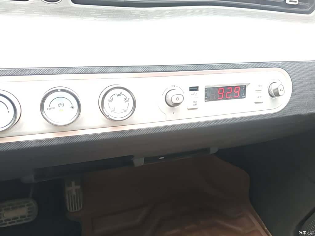 Wuling MINIEV, 2021 13