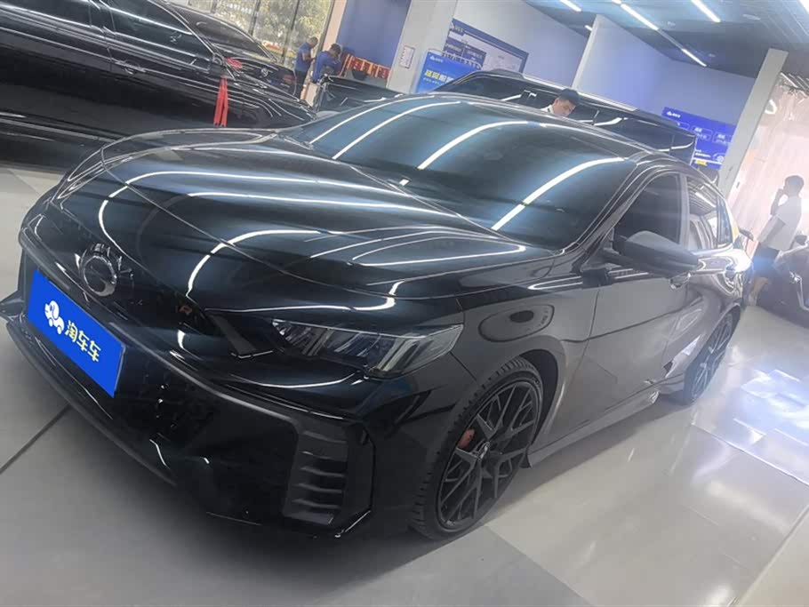 GAC Empow