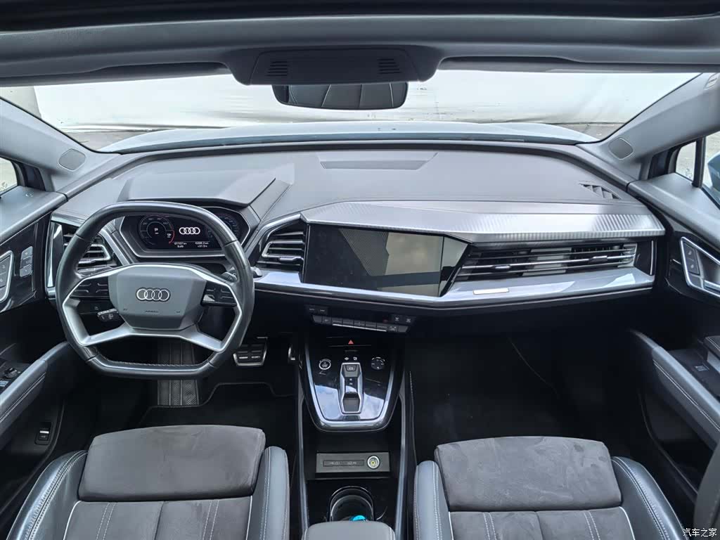 Audi Q4 e-tron, 2023 8