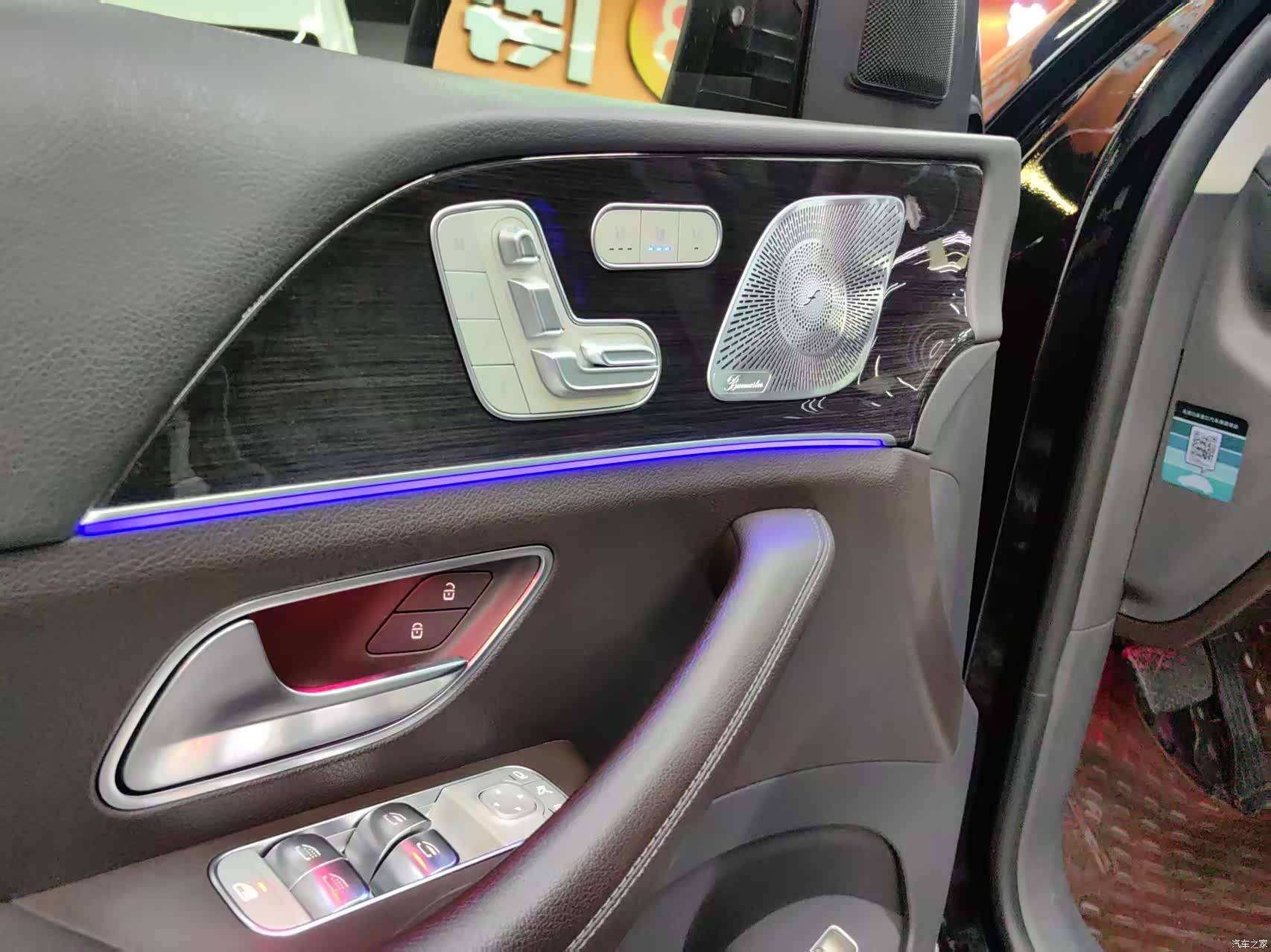 Mercedes-Benz GLS, 2020 7