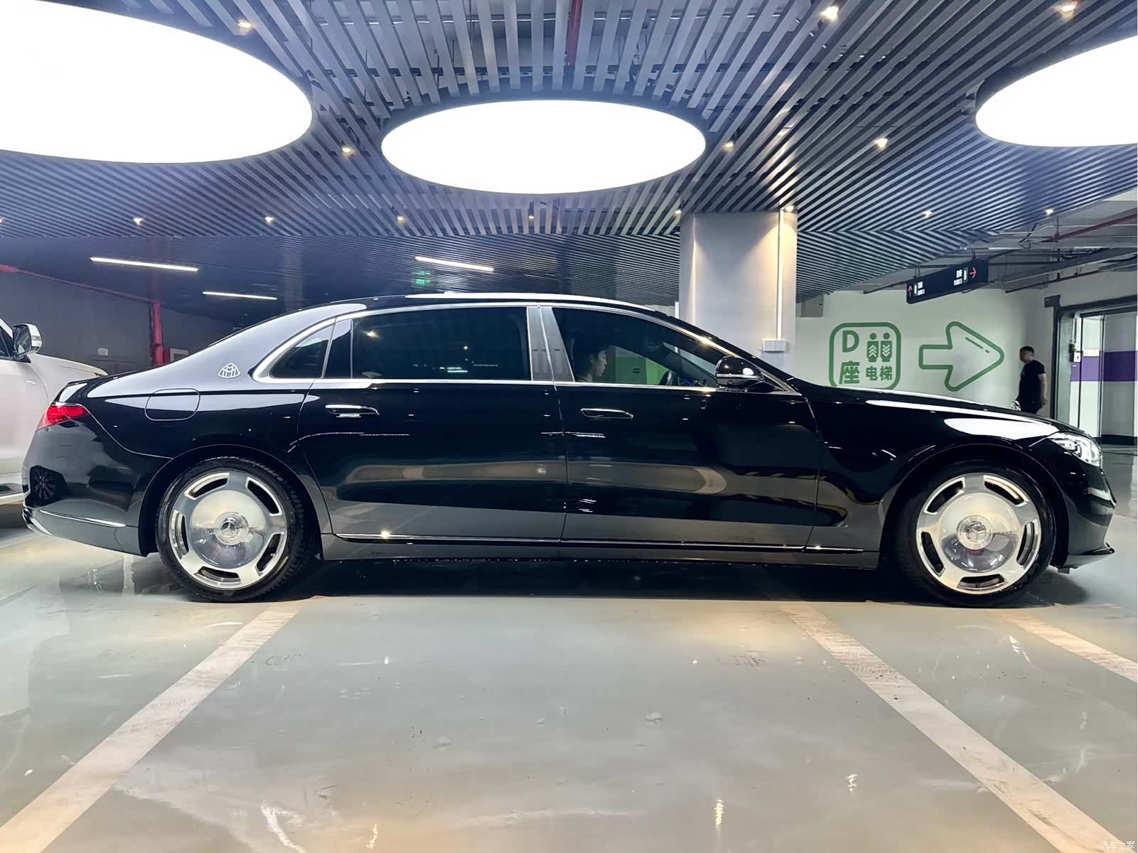 Maybach S-Class, 2023 20