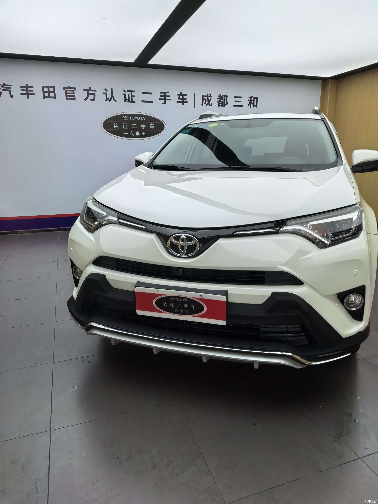 Toyota RAV4, 2016 25