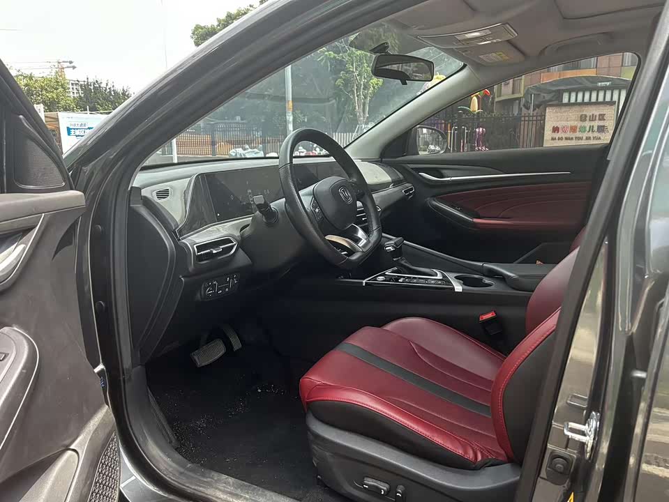 Changan Yidong