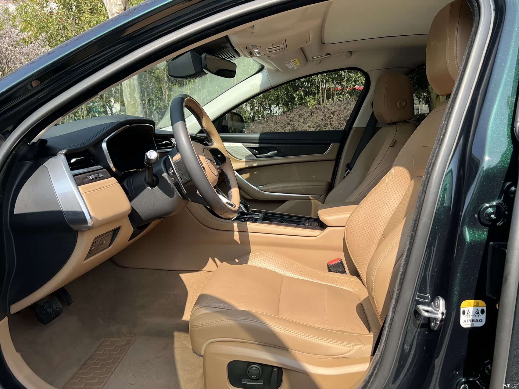 Land Rover P250, 2022 4