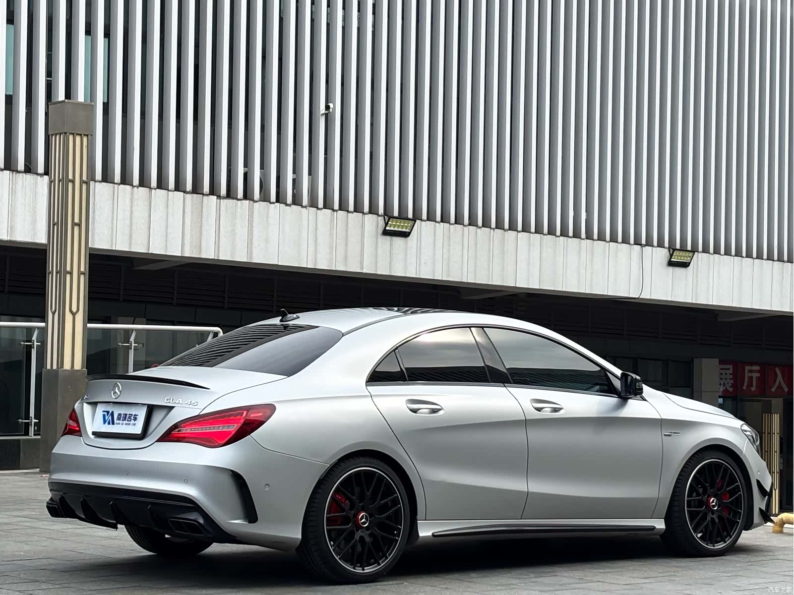 Mercedes-Benz CLA, 2019 6