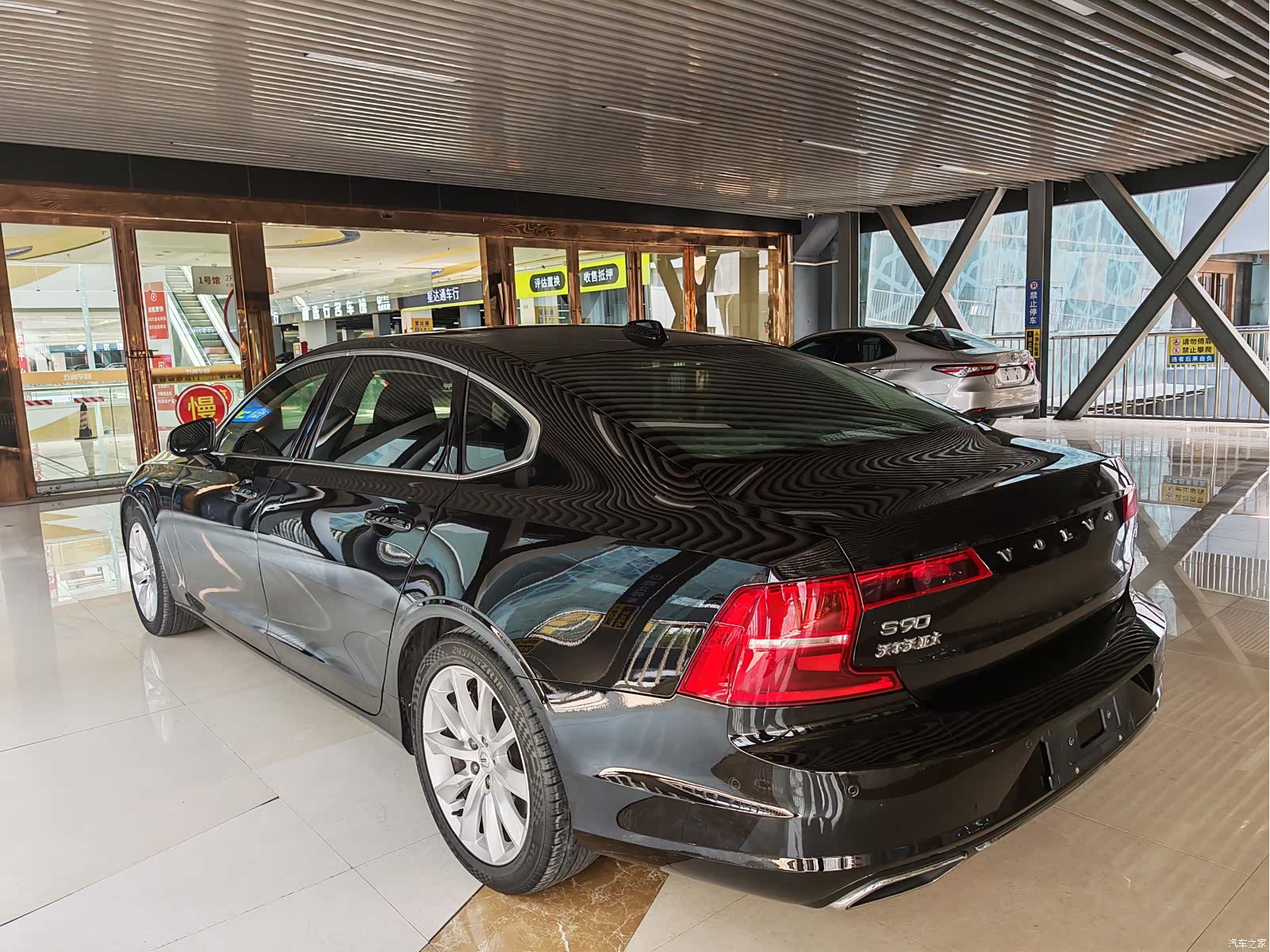Volvo S90, 2018 6
