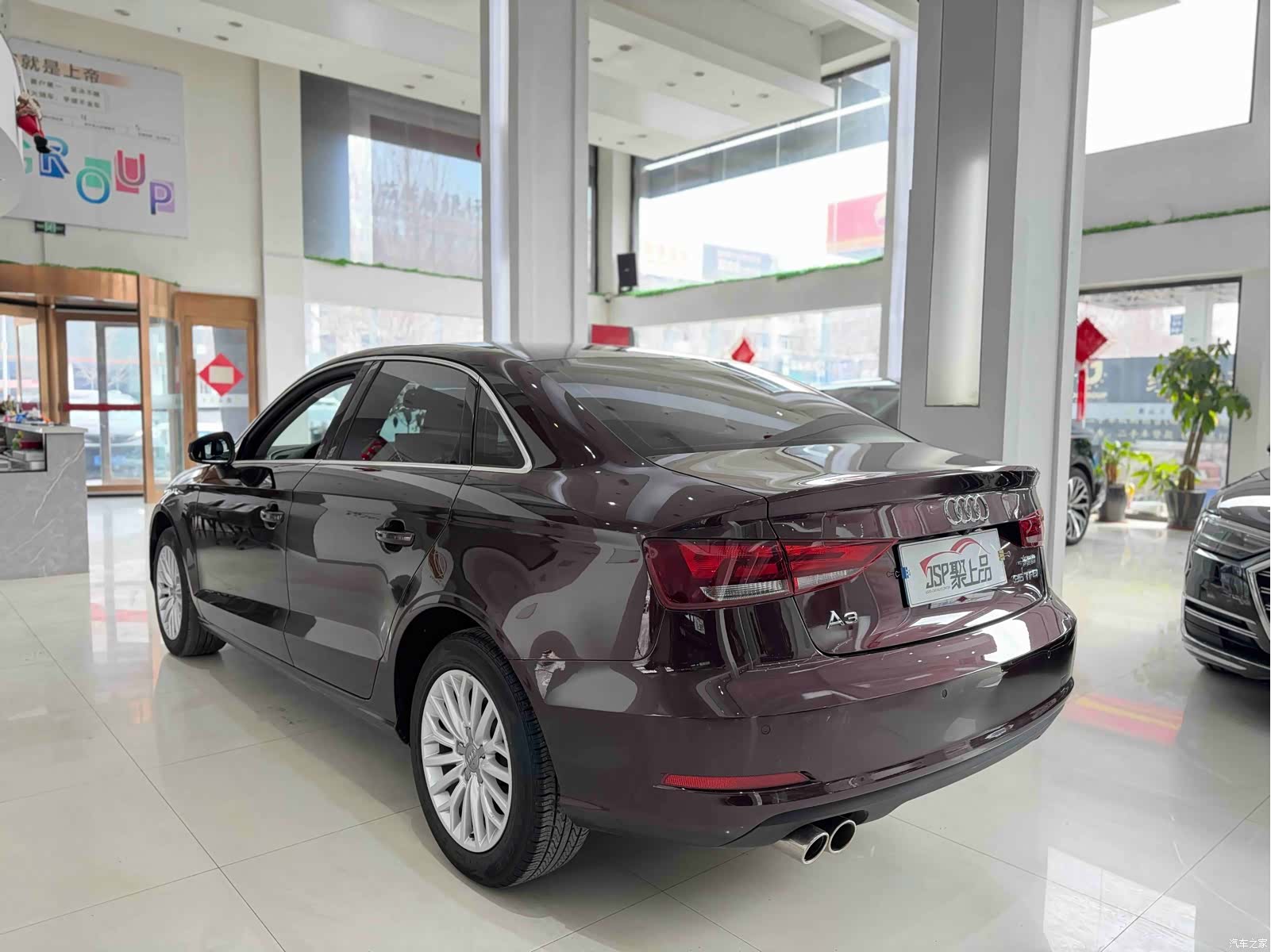 Audi A3, 2016 11