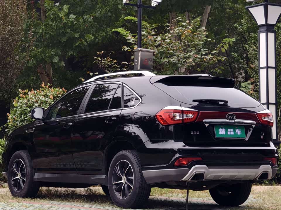 BYD S7
