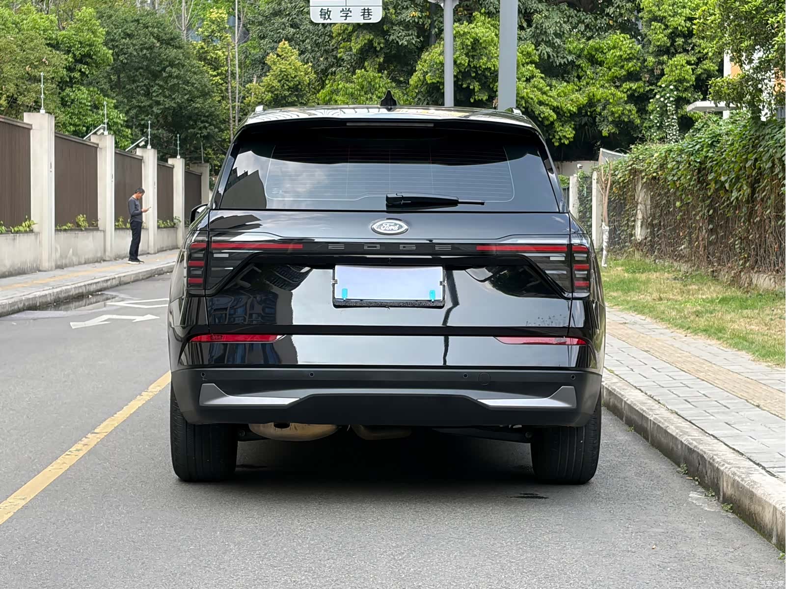 Ford Edge L, 2024 6