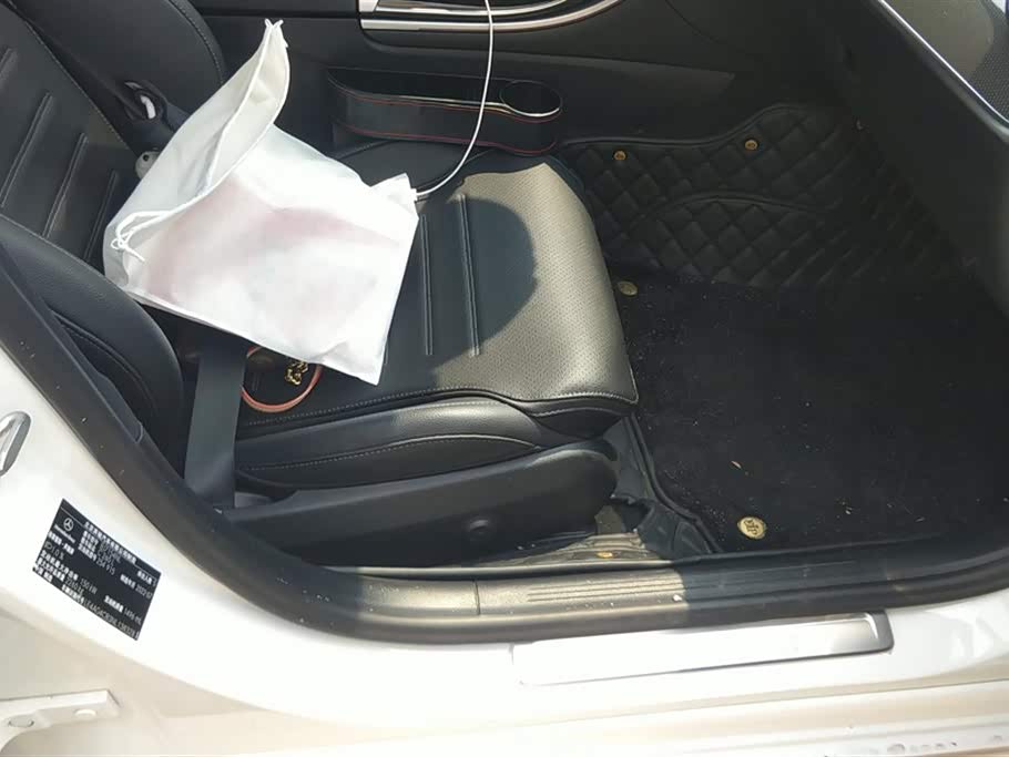 Haima Haikou Car