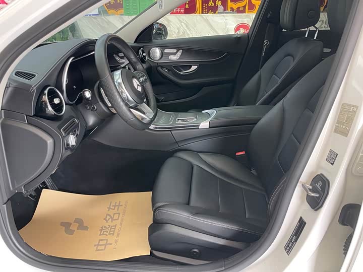 Mercedes-Benz C-Class, 2020 года фото 13