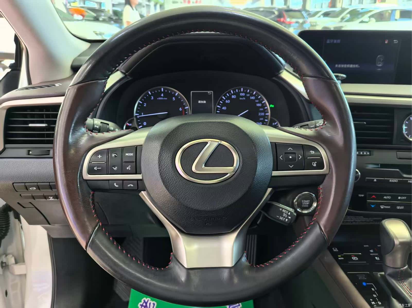 Lexus RX, 2016 9