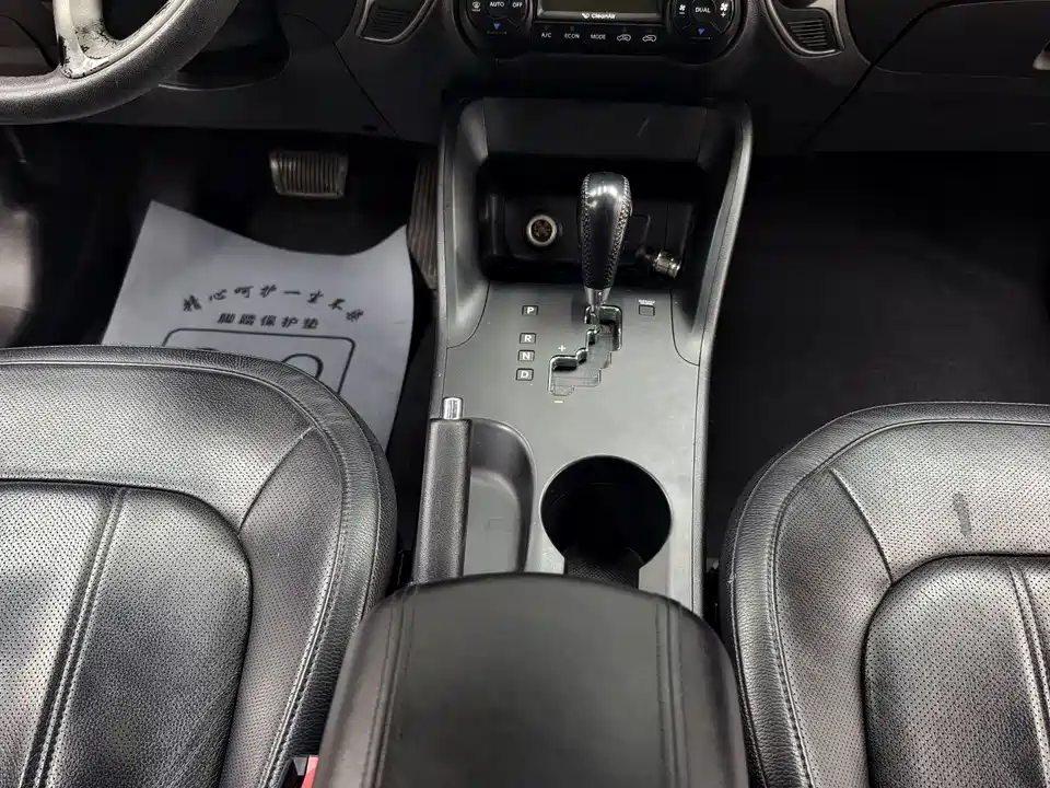 Hyundai Beijing ix35