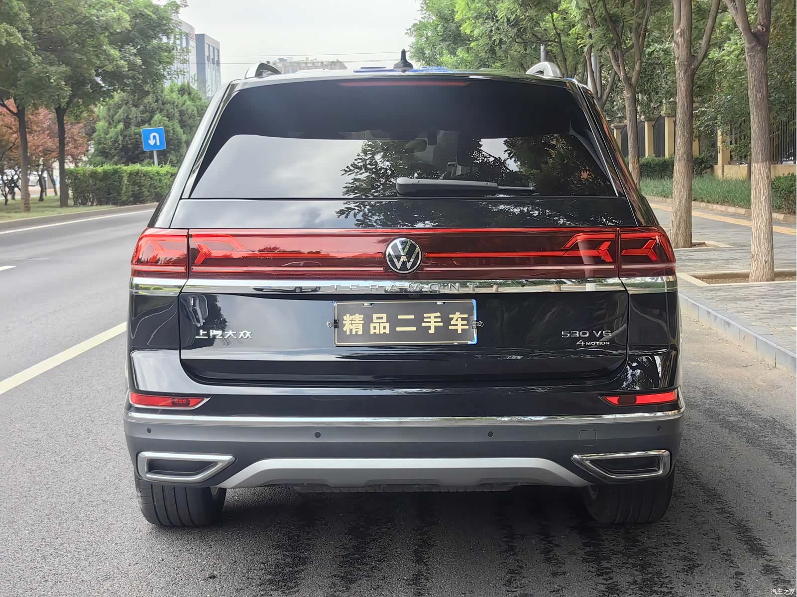 Volkswagen Teramont, 2023 32