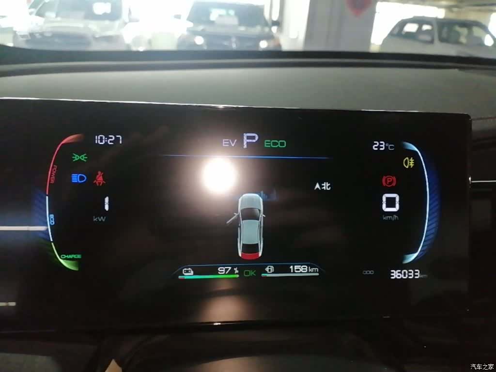 BYD Qin, 2024 12