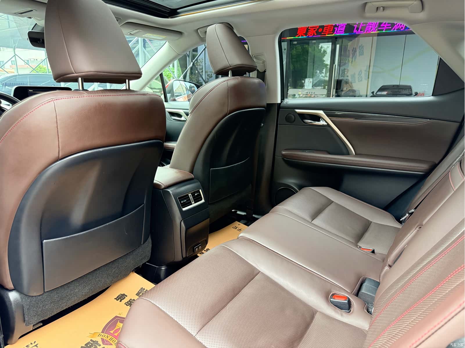 Lexus RX, 2020 12