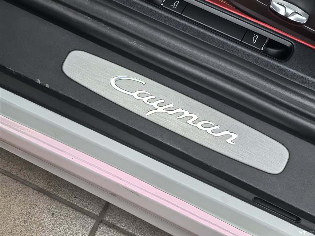 Porsche Cayman, 2023 26