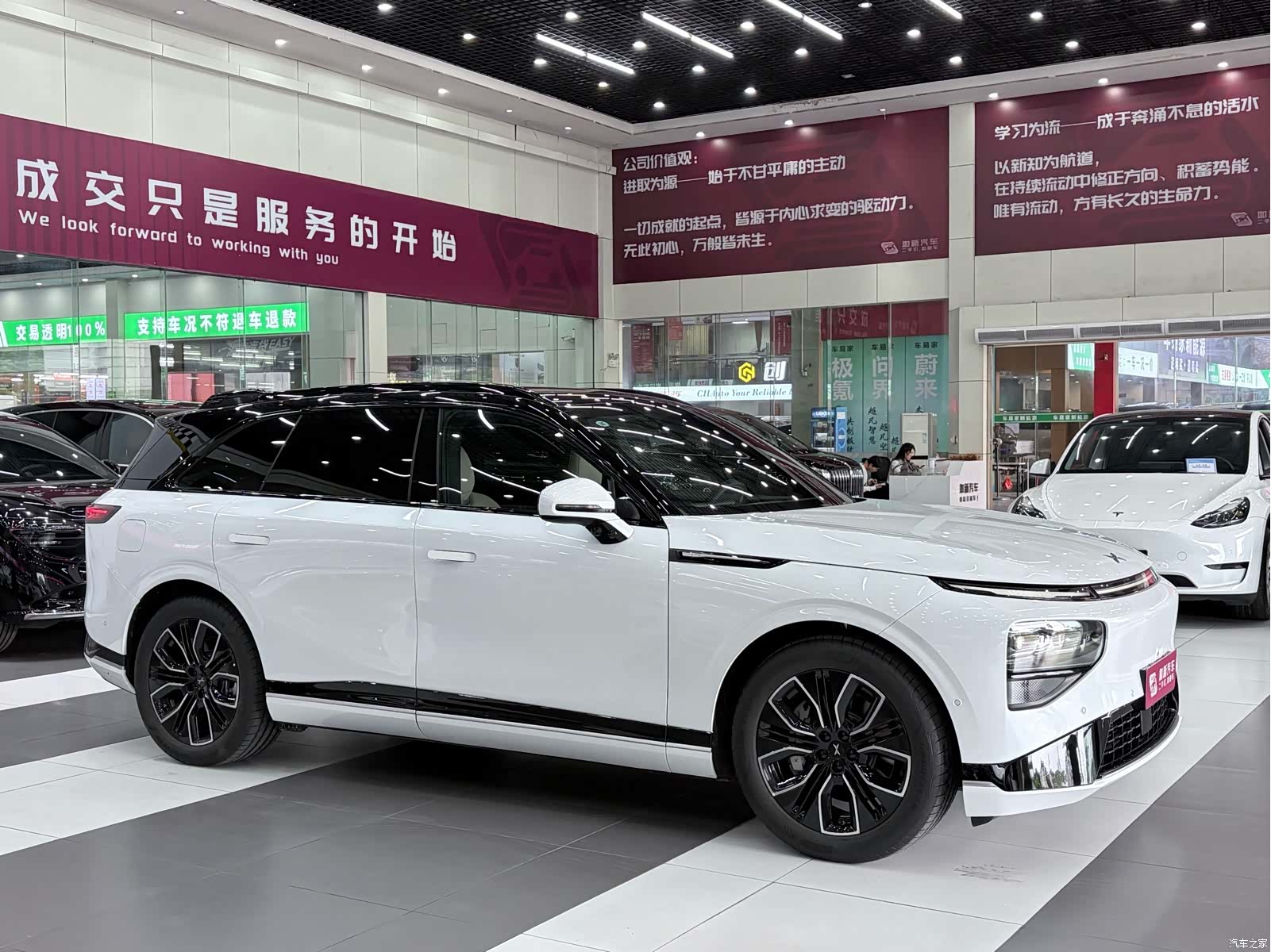 Xpeng G9, 2026 3