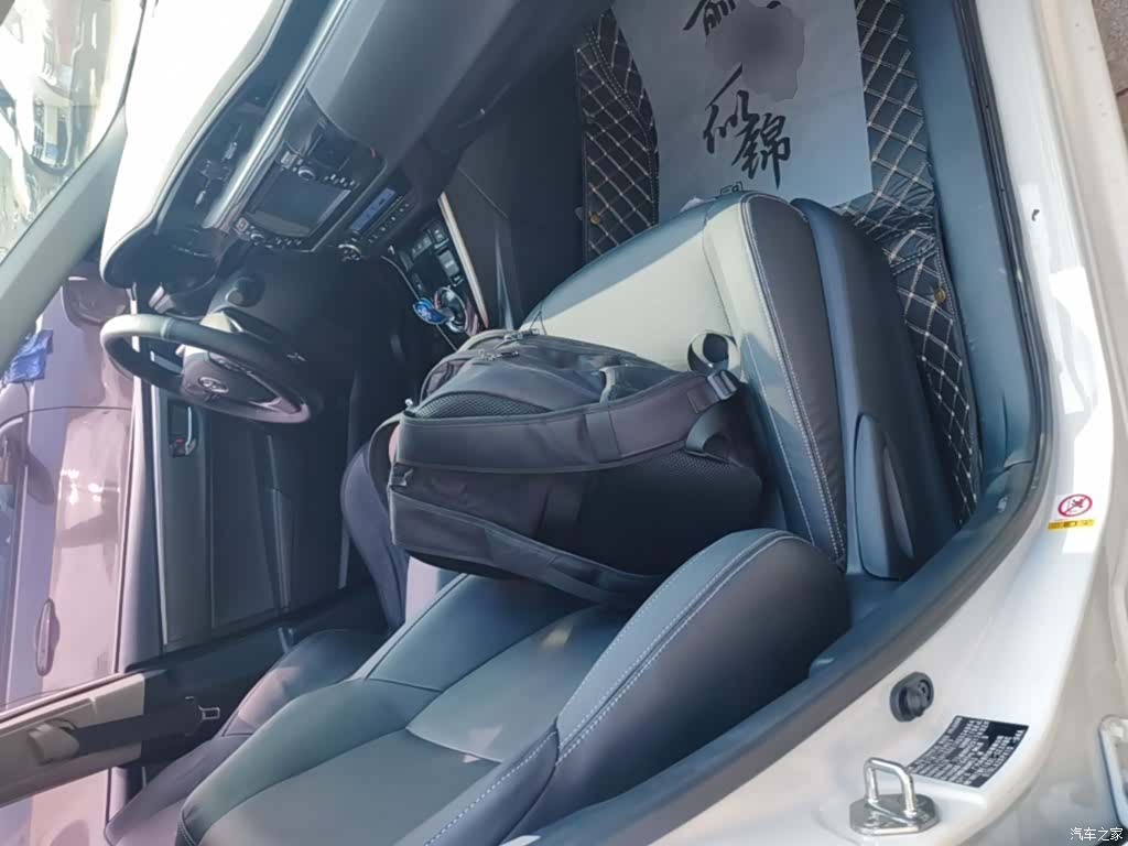 Toyota Levin, 2017 25