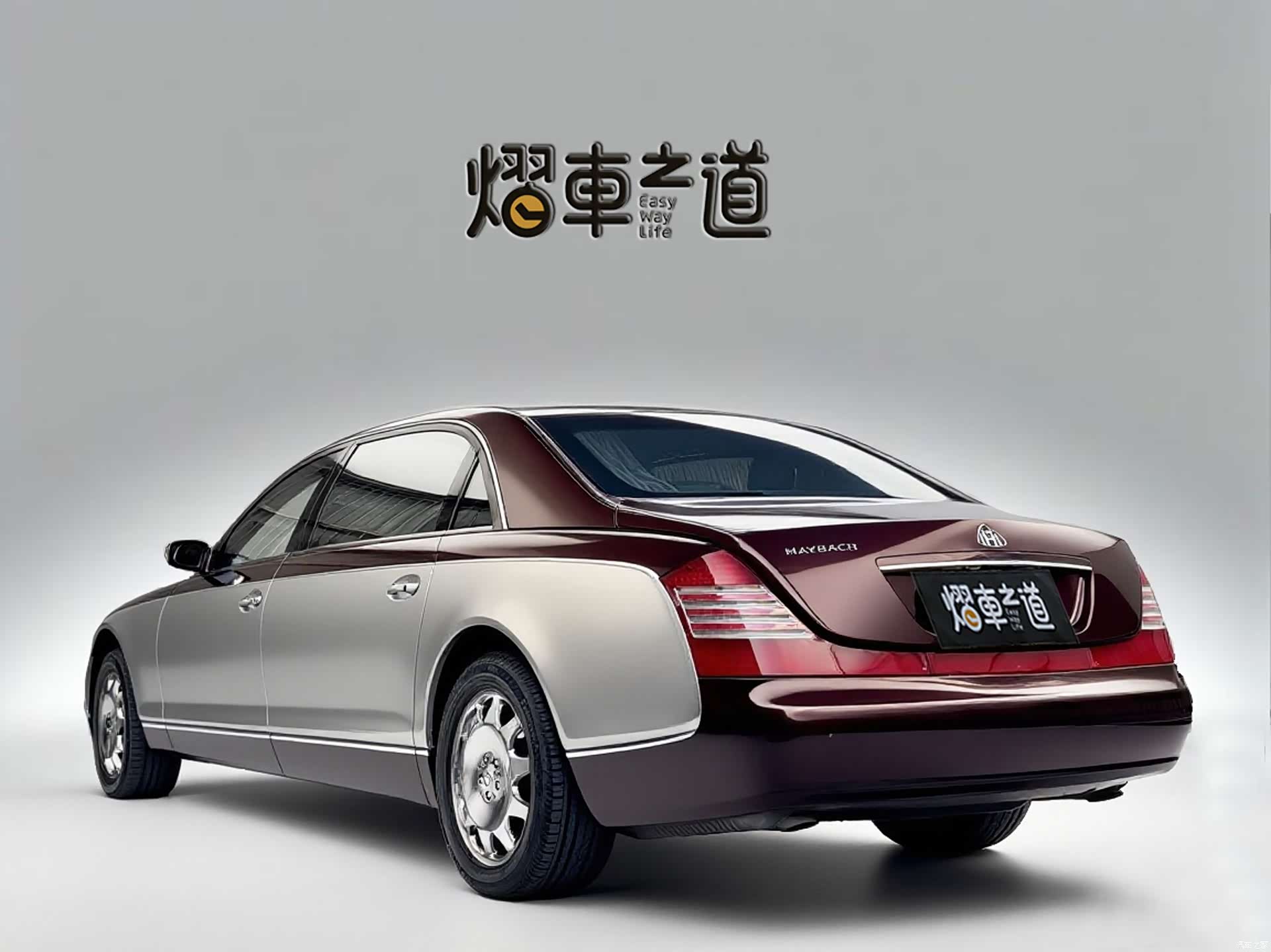 Maybach 62, 2008 3