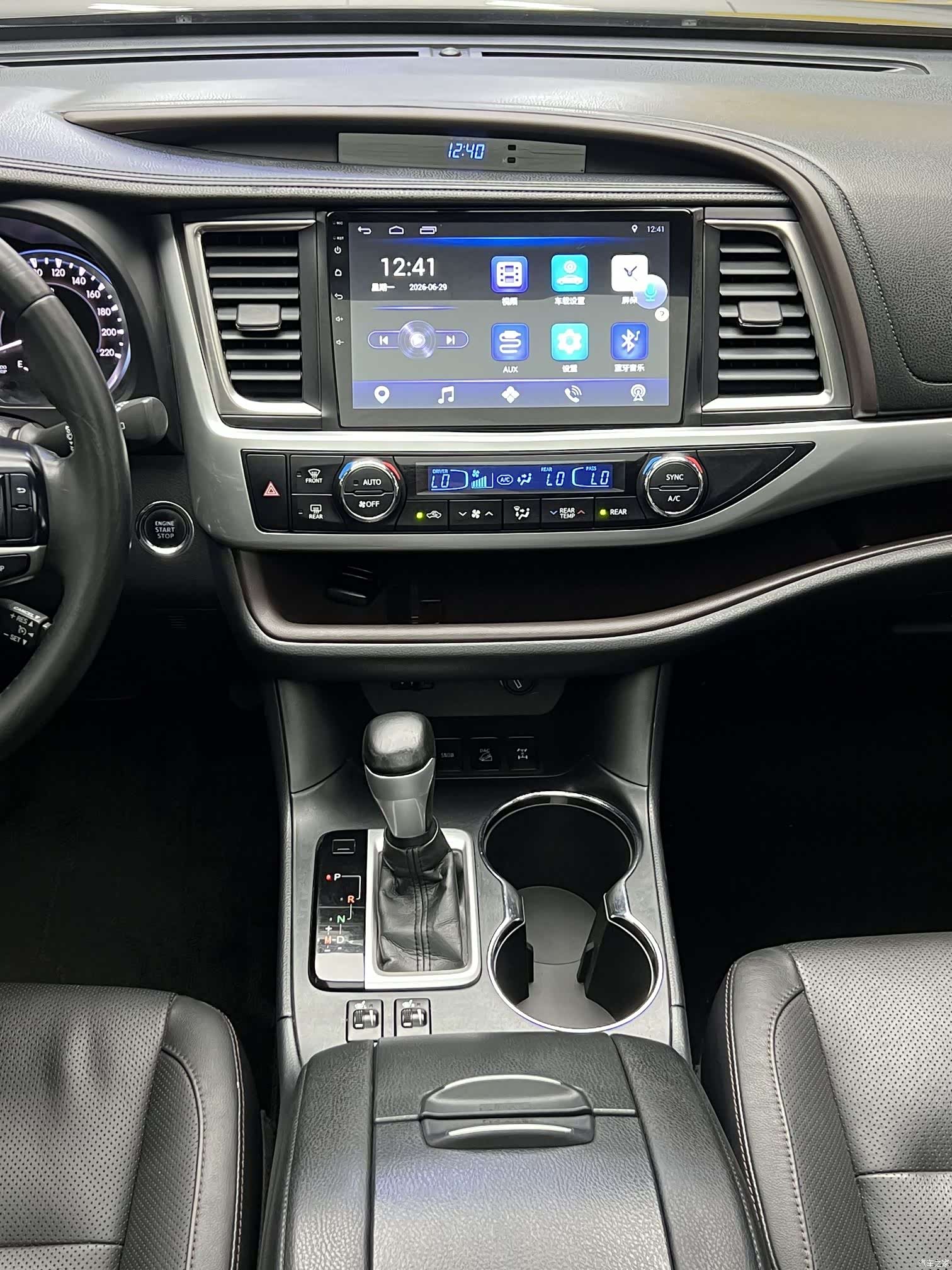 Toyota Highlander, 2016 20