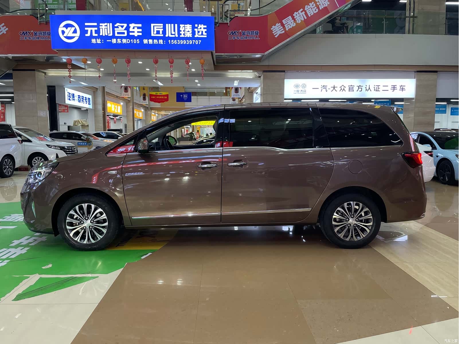 Buick GL8, 2020 все фото