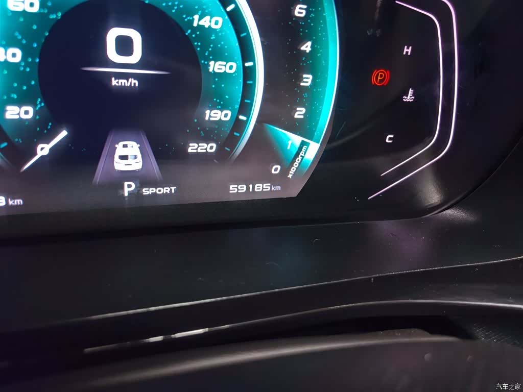 Changan X5, 2021 6