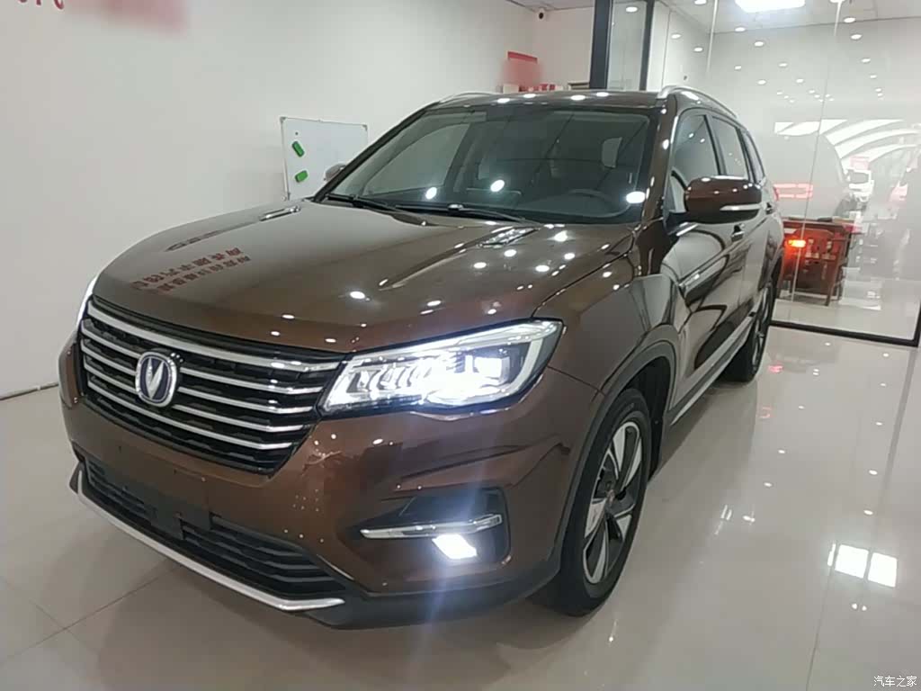 Changan CS75, 2018 2