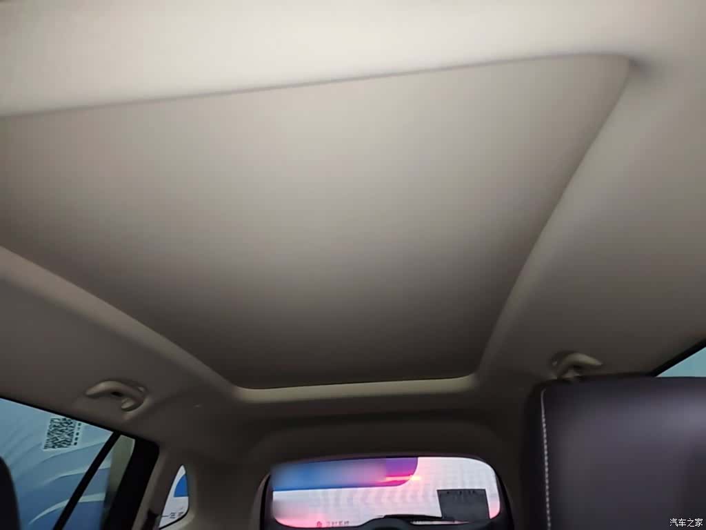 Buick Envision Plus, 2023 18