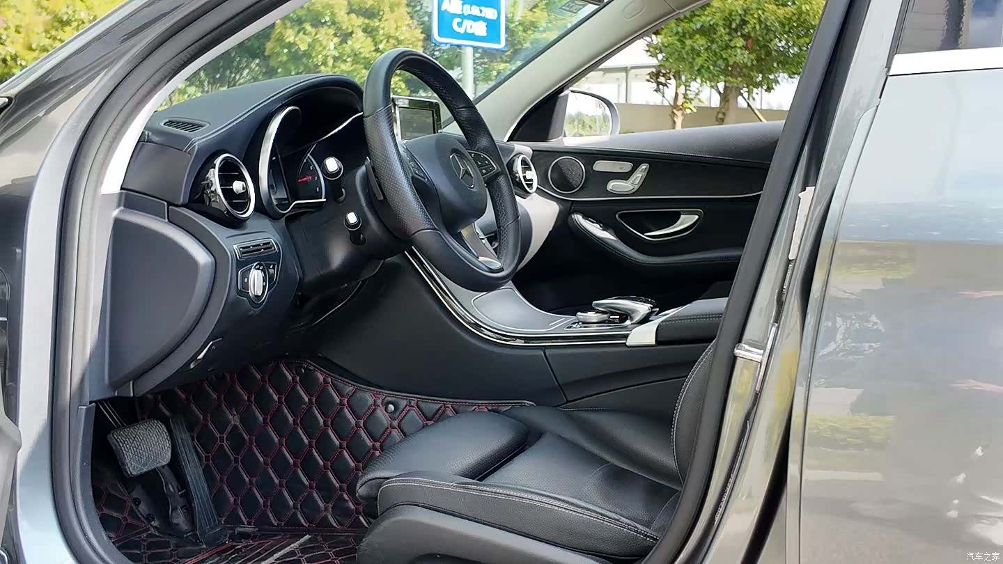 Mercedes-Benz C-Class, 2018 4
