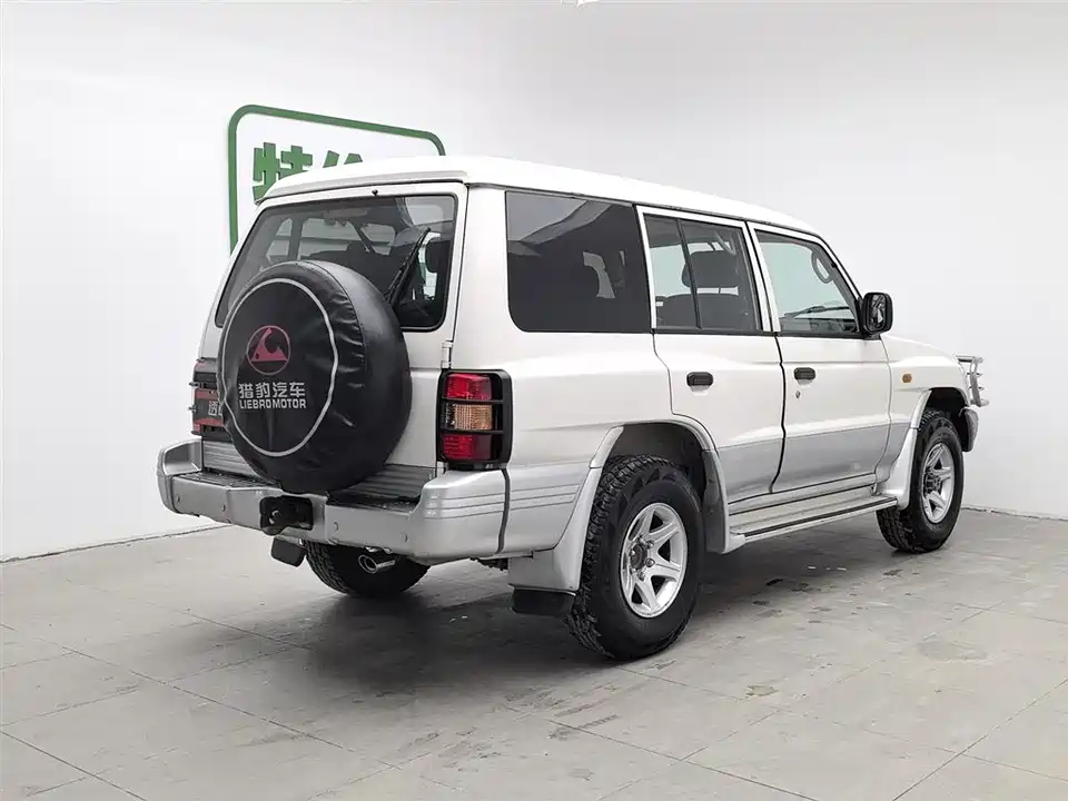 Leopaard Black King Kong