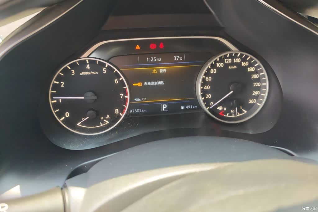 Nissan Murano, 2016 14