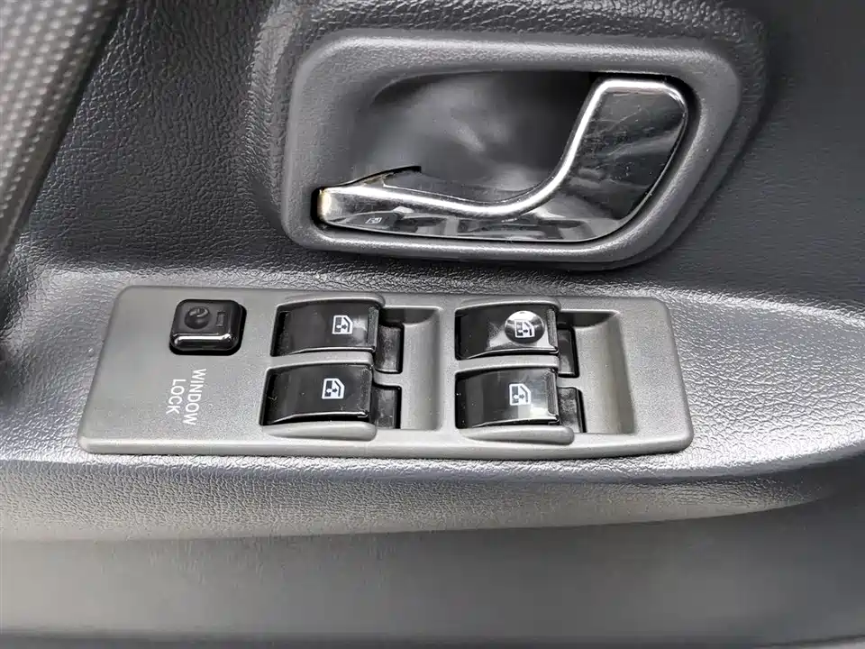 Leopaard Black King Kong