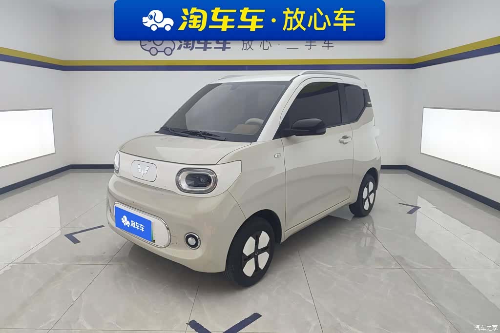 Wuling MINIEV, 2024 1