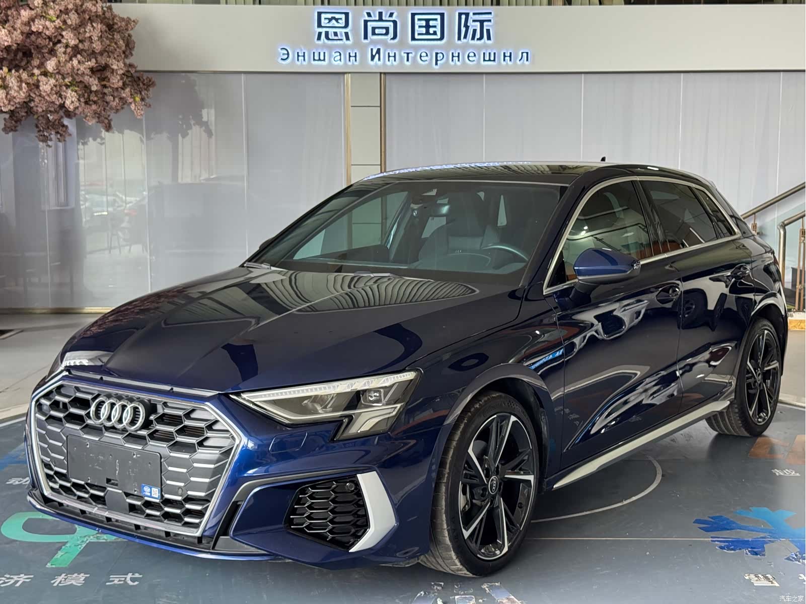 Audi A3, 2022 1