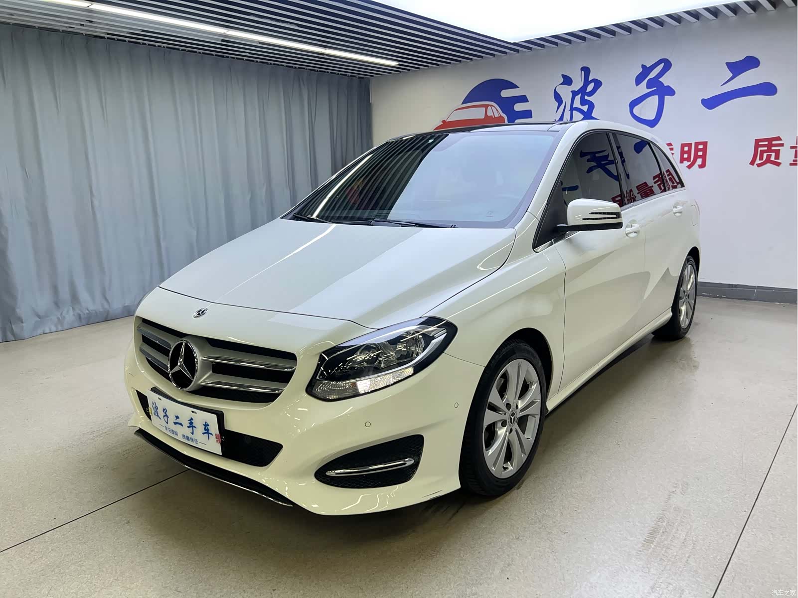 Mercedes-Benz B-Class, 2018 1