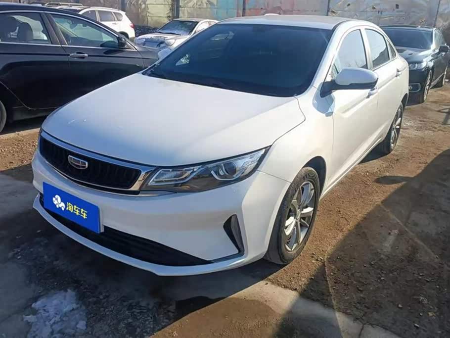 Geely EmgrandGL