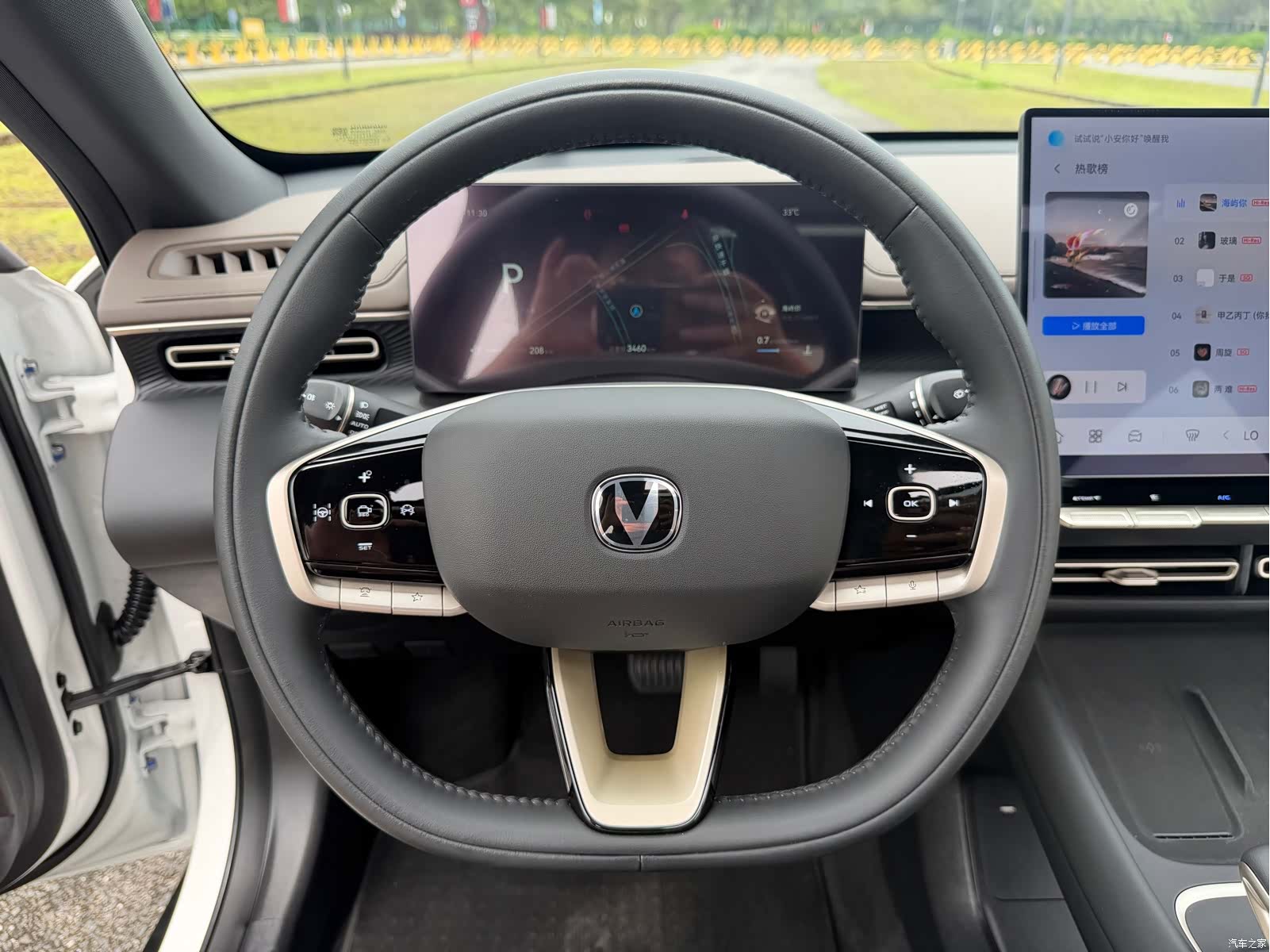 Changan Eado, 2025 19