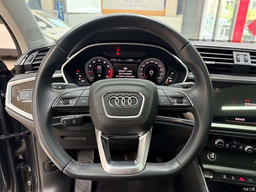 Audi Q3, 2023 21