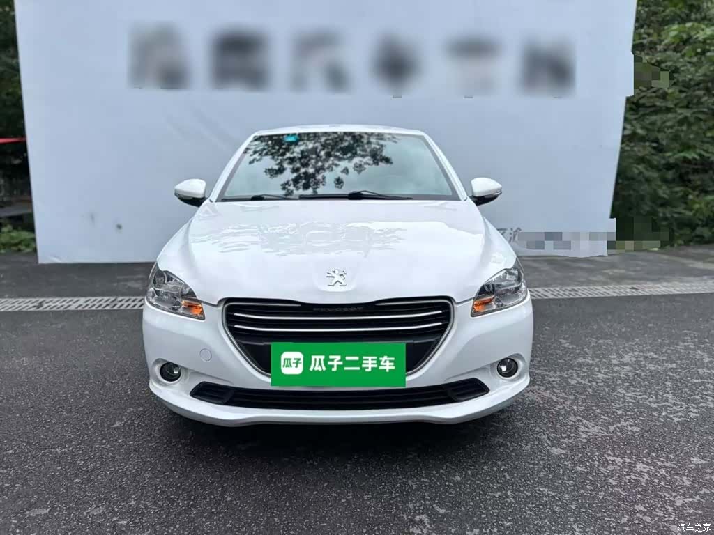 Peugeot 301, 2017 3